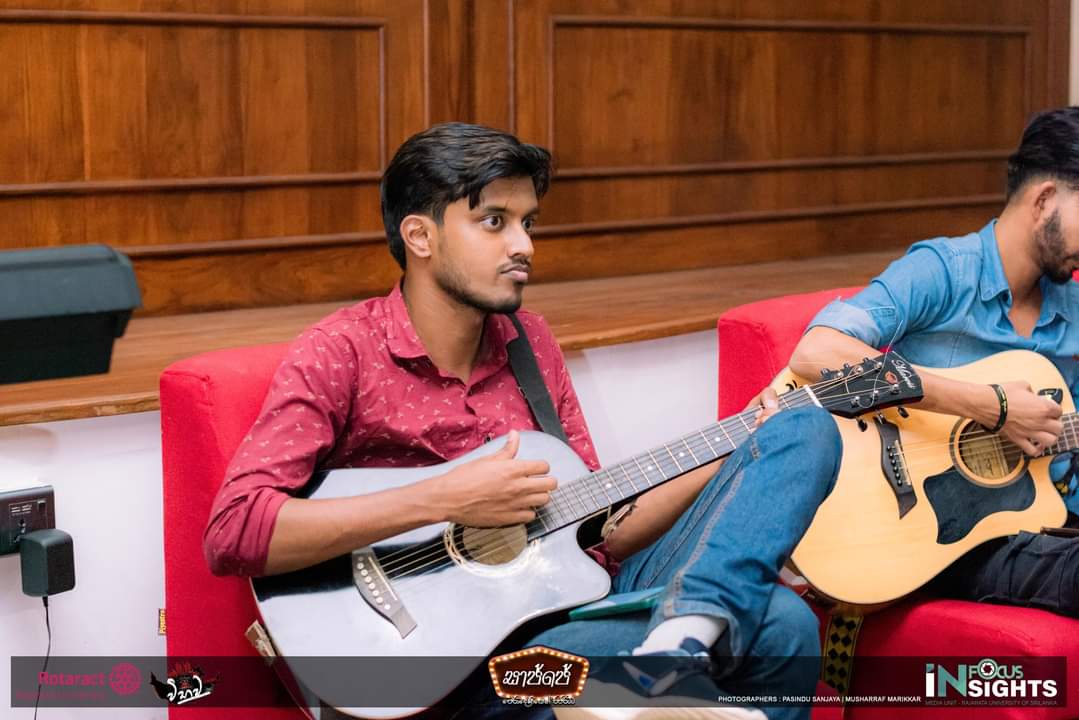 Rajarata Sajje Guitar